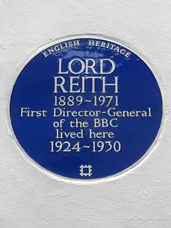 The Reith plaque
