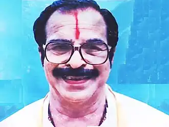 L. P. R. Varma (1927)