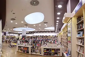 Laguna Readers' club BIG fashion — inside