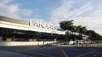 Landers Superstore (Arcovia City branch)