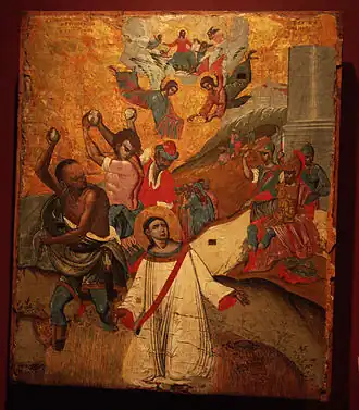 Martyrdom of Saint Stephen by Filotheos Skoufos (17th)