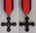 Papal Lateran Cross (1st design) in Bronze
