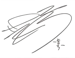 Signature of Lee Dong-wook