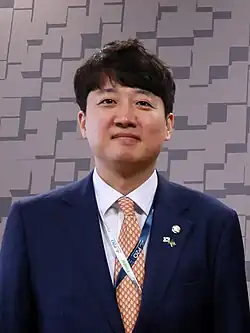 Lee Jun-seok