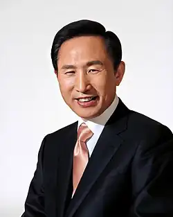 10th: Lee Myung-bak 17th term (served: 2008–2013)