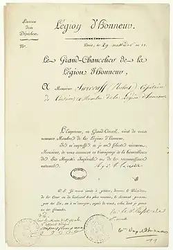 Official letter to Surcouf: "The Emperor, during a Great Council, has made you a member of the Legion of Honour"