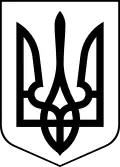 Black and white coat of arms