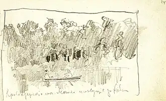 Monks swimming for fish