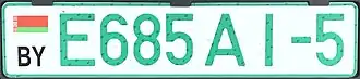 Currently issued Belarus plate for passenger electric cars