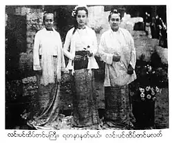 Hteiktin Ma Gyi, Yadana Nat-Mei and Hteiktin Ma Lat