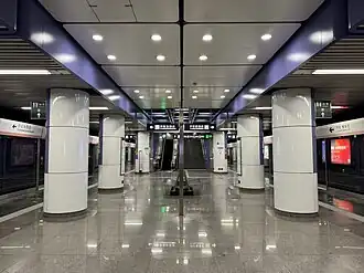 Donghuqu Station