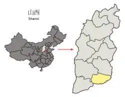 Location of Jincheng City jurisdiction in Shanxi