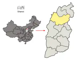 Location of Xinzhou City jurisdiction in Shanxi