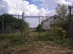 photo of closed border crossing