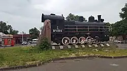 Steam Engine Monument