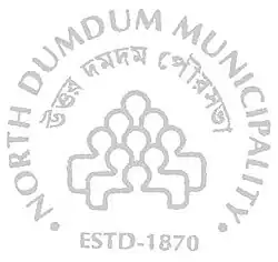 Logo of North Dum Dum Municipality