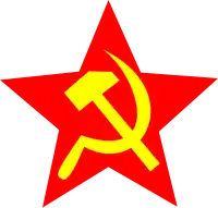 Logo of the Acoma Party (Indonesia)