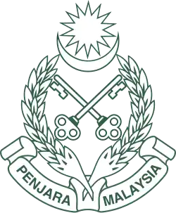Logo of the Malaysian Prison Department