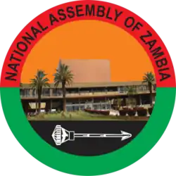 Coat of arms or logo