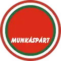 Logo from 1993 to 2005