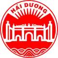 Official seal of Hải Dương