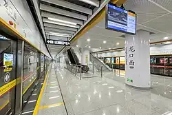 View from platform 2