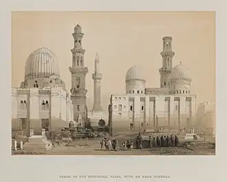 233. Tombs of the Memlooks, Cairo, with an Arab funeral.