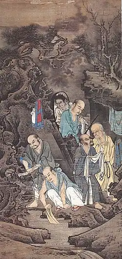 A portrait oriented painting depicting six figures, five elderly, balding men, and one younger attendant, washing clothing on the edge of a river. The background is painted in dark colors while the figures are painted in white and light colors.