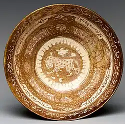 Lusterware bowl with leopard, early 13th century, Kashan, Iran.