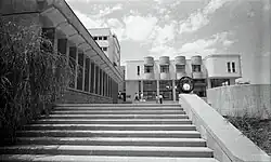 METU, Rectorate Building