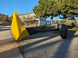 The “burned” match to the east of the centerpiece