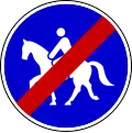 End of equestrian path