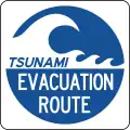 EM1-2 Tsunami evacuation route