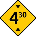 SP-25: Height limit