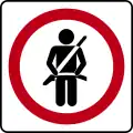 SR-34: Seat belt required