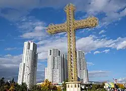 The Macedonian Cross and Cevahir Towers
