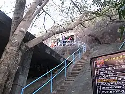 Madavoorpara Rock cut cave