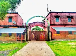 A view of main gate KSGM College Nirsa of KSGM College Nirsa