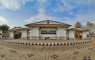 MSCB University main entrance gate panorama
