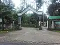 Main Gate of Madhupur National Park