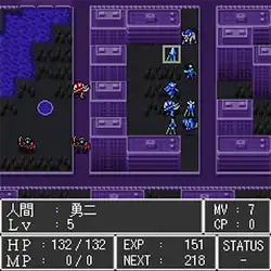 Screenshot of the battle part, showing allied and enemy units in a top-down, grid-based view.