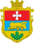 Coat of arms of Malynsk