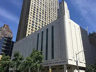 Manhattan New York Temple