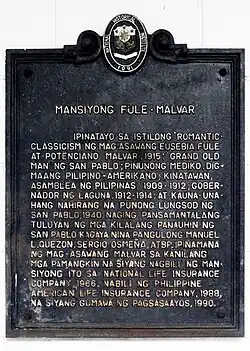 Fule Malvar Mansion historical marker