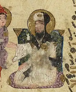 Maqama 37: the Qadi of Sa'dah in Yemen