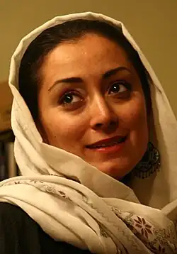 Maryam Palizban, (1981)