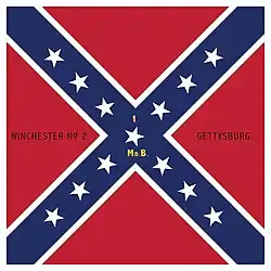 Flag of the 2nd Maryland Infantry Regiment/1st Maryland Battalion