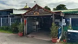 The cemetery's main mosque which also contains the funeral parlour.