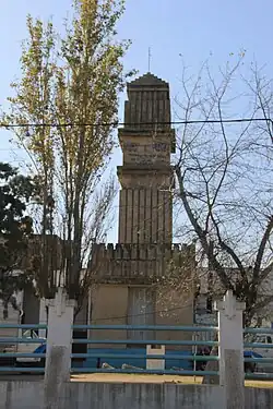 Villa María Slaughterhouse