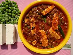 Mattar paneer, a vegetarian dish from India